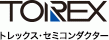 トレックス・セミコンダクター株式会社